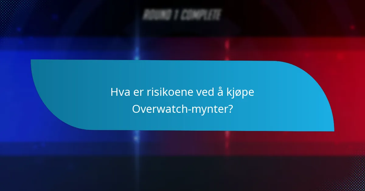 Hvordan maksimere besparelser under salg av Overwatch-mynter?
