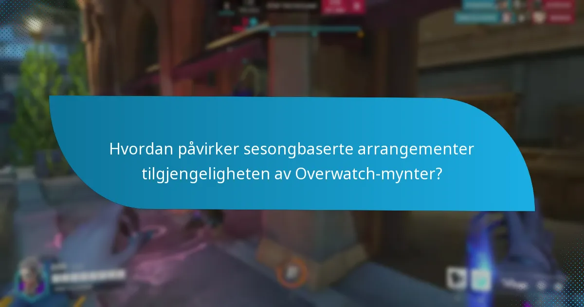 Hvordan sammenlignes Overwatch-mynter med andre valutaer i spillet?